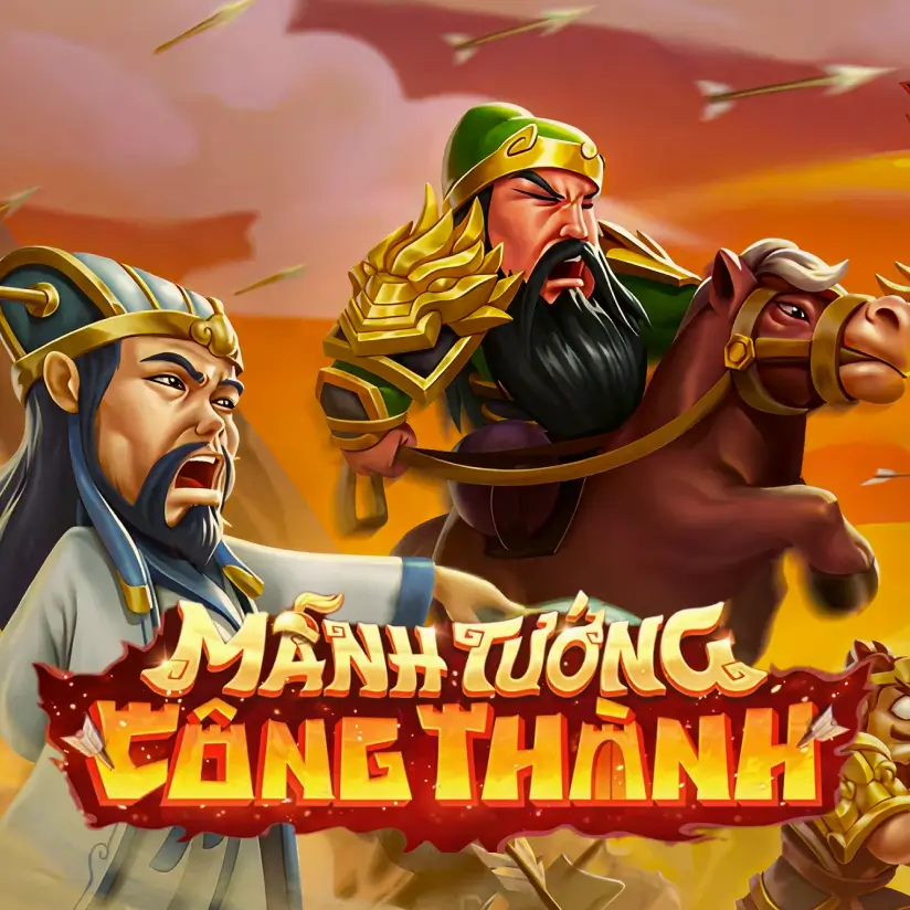 Mãnh Tướng Công Thần