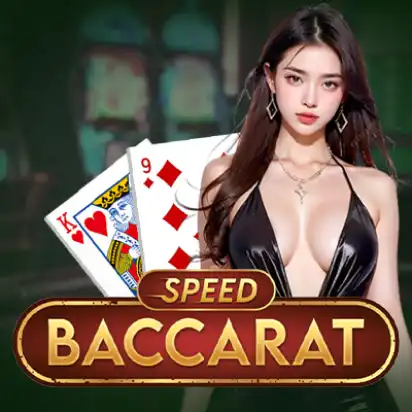 Speed Baccarat