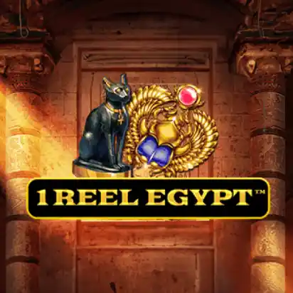 1 Reel Egypt