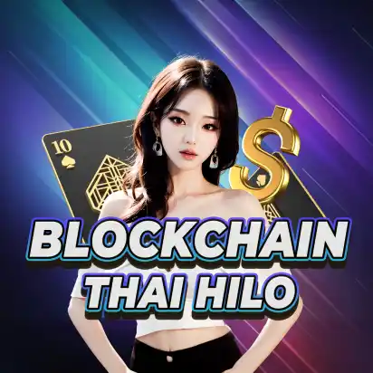 Blockchain Thai Hi Lo